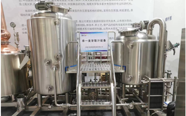 單一麥芽威士忌取汁設(shè)備 單一麥芽威士忌取汁設(shè)備